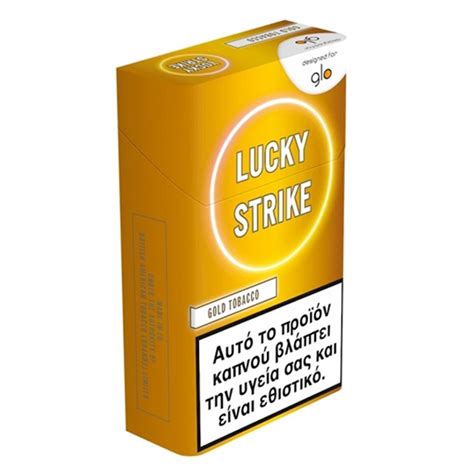 Oct 12, 2021 On September 29, 2021, British American Tobacco (BAT) held a business strategy briefing and announced several new products. . Lucky strike gold cigarettes nicotine content